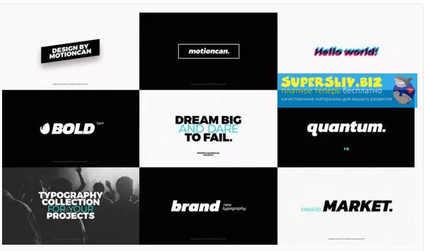 [videohive] Quantum _ Animated Typography Pack_0.png